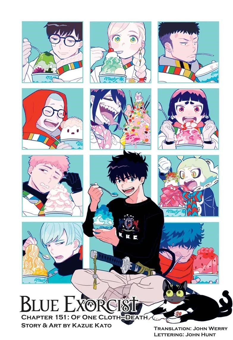 Chapter 151 (Image 1)