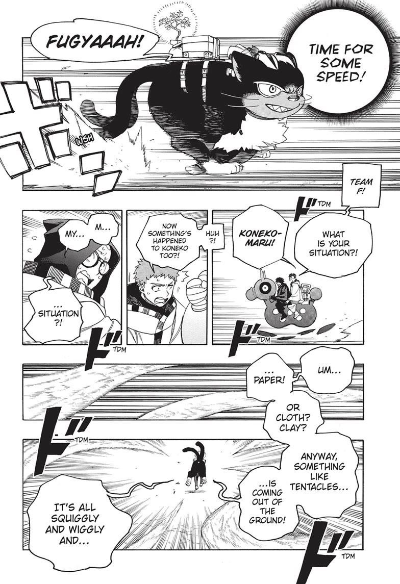 Chapter 152 (Image 7)