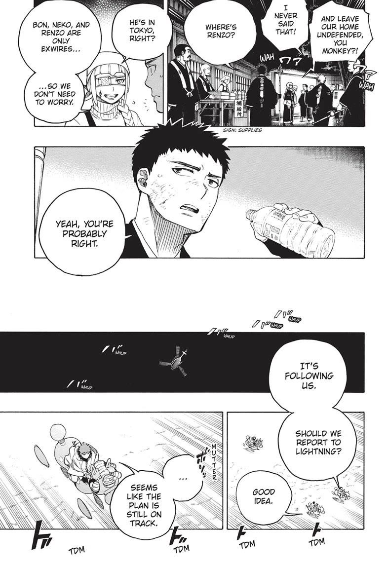 Chapter 152 (Image 18)