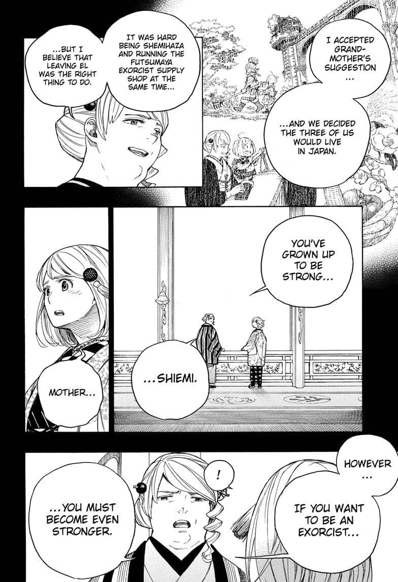 Chapter 157 (Image 8)