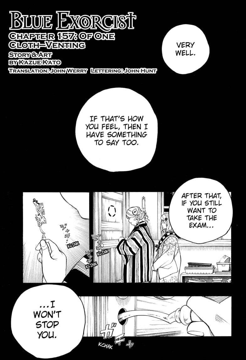 Chapter 157 (Image 1)