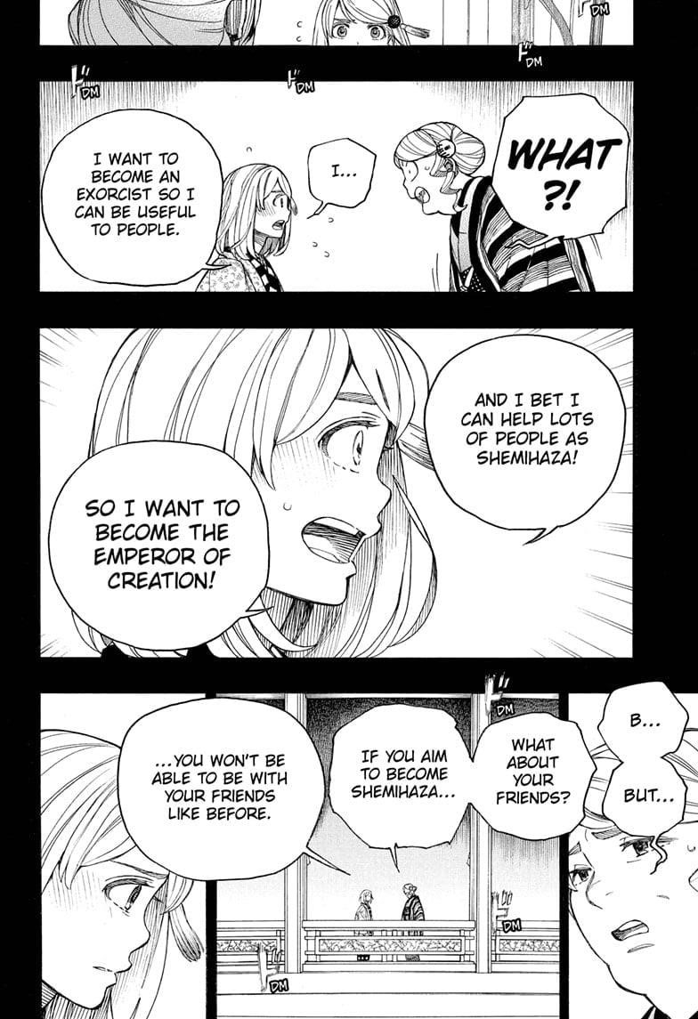 Chapter 157 (Image 10)