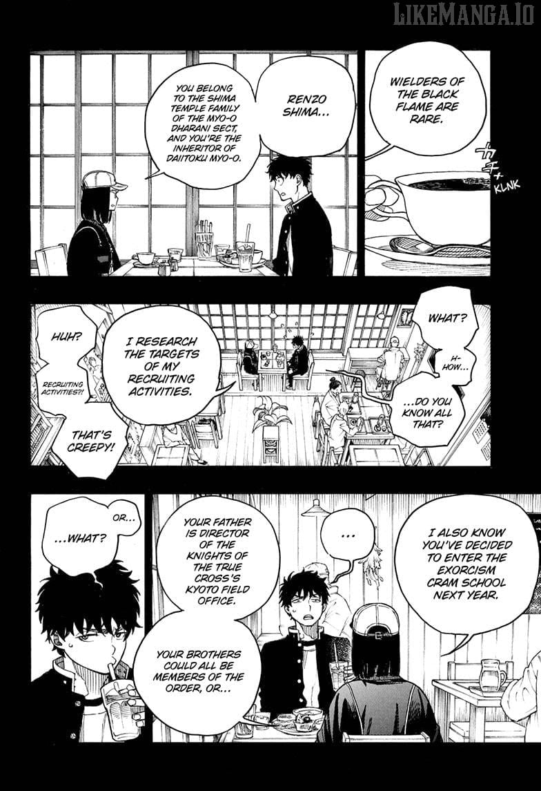 Chapter 161 (Image 2)