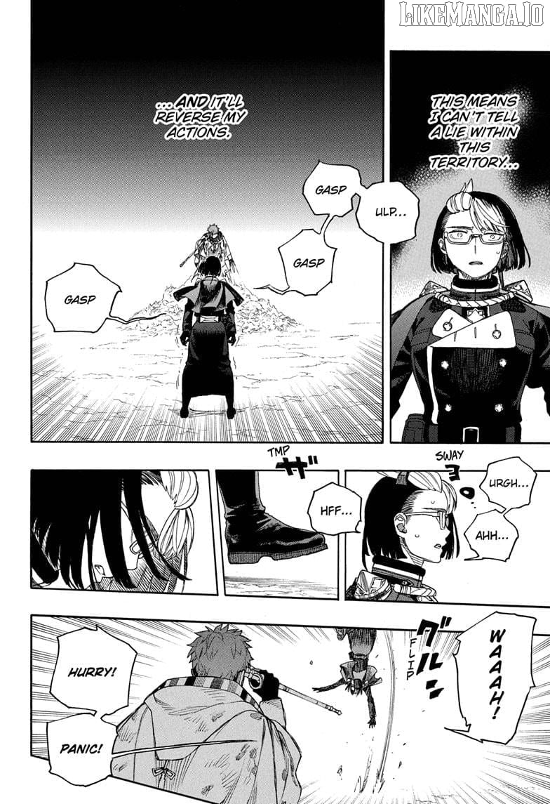 Chapter 162 (Image 21)