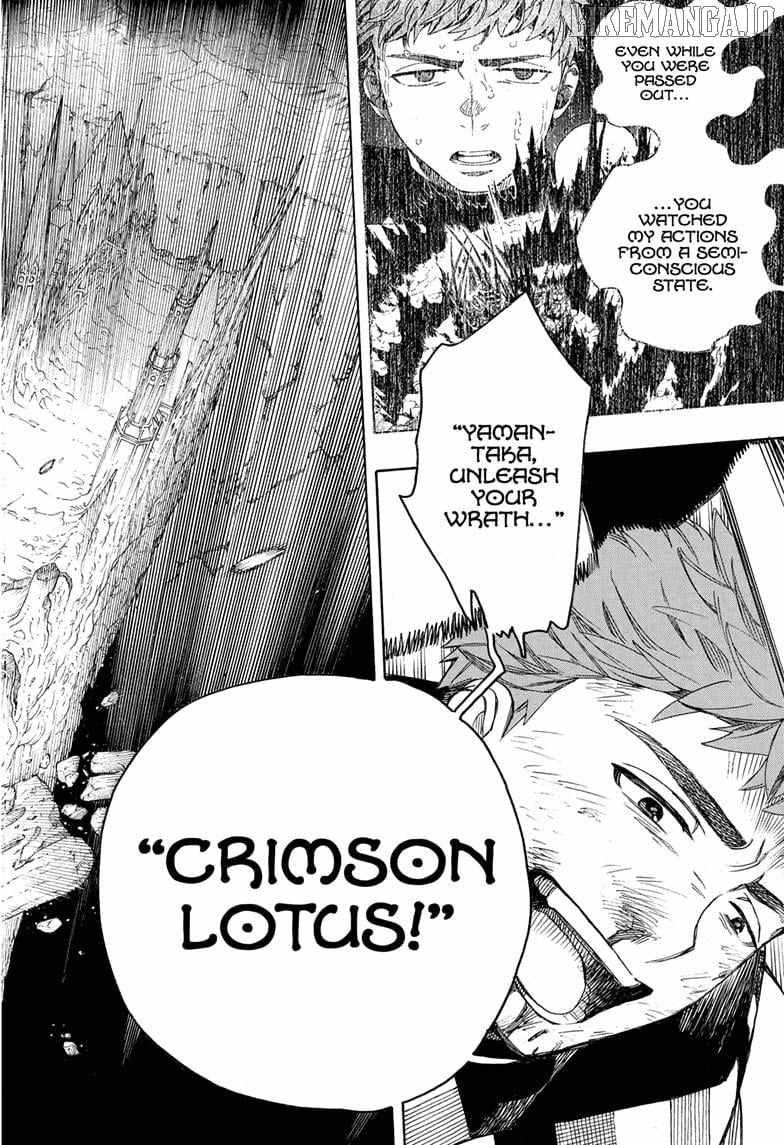 Chapter 162 (Image 25)