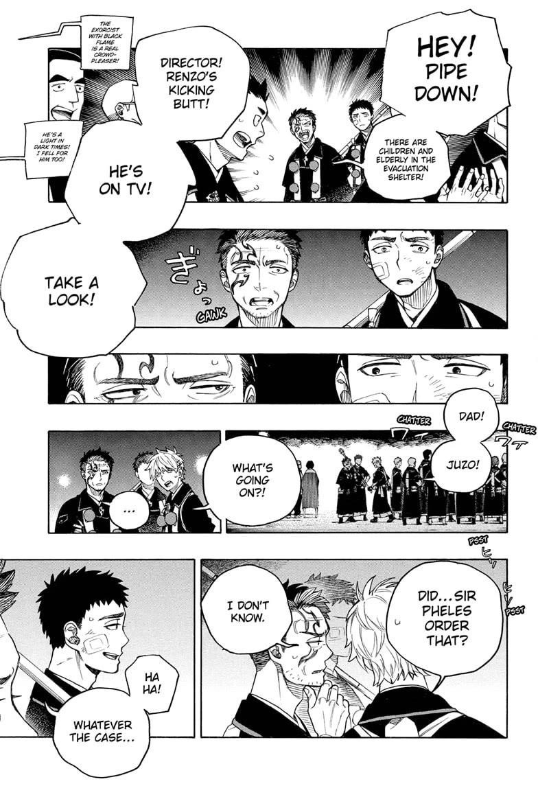 Chapter 163 (Image 21)