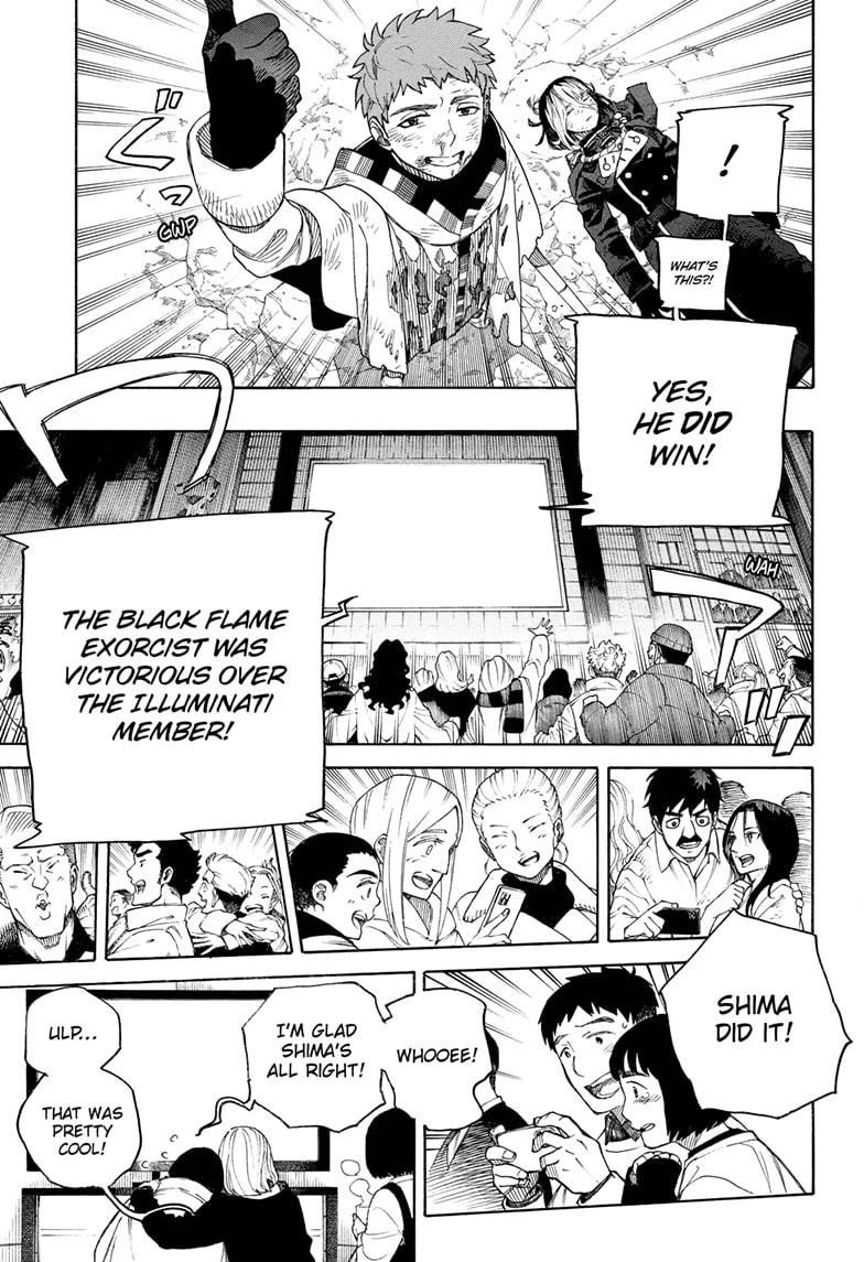 Chapter 163 (Image 19)