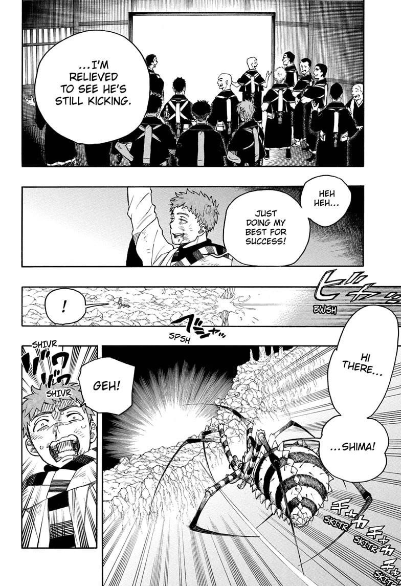 Chapter 163 (Image 22)