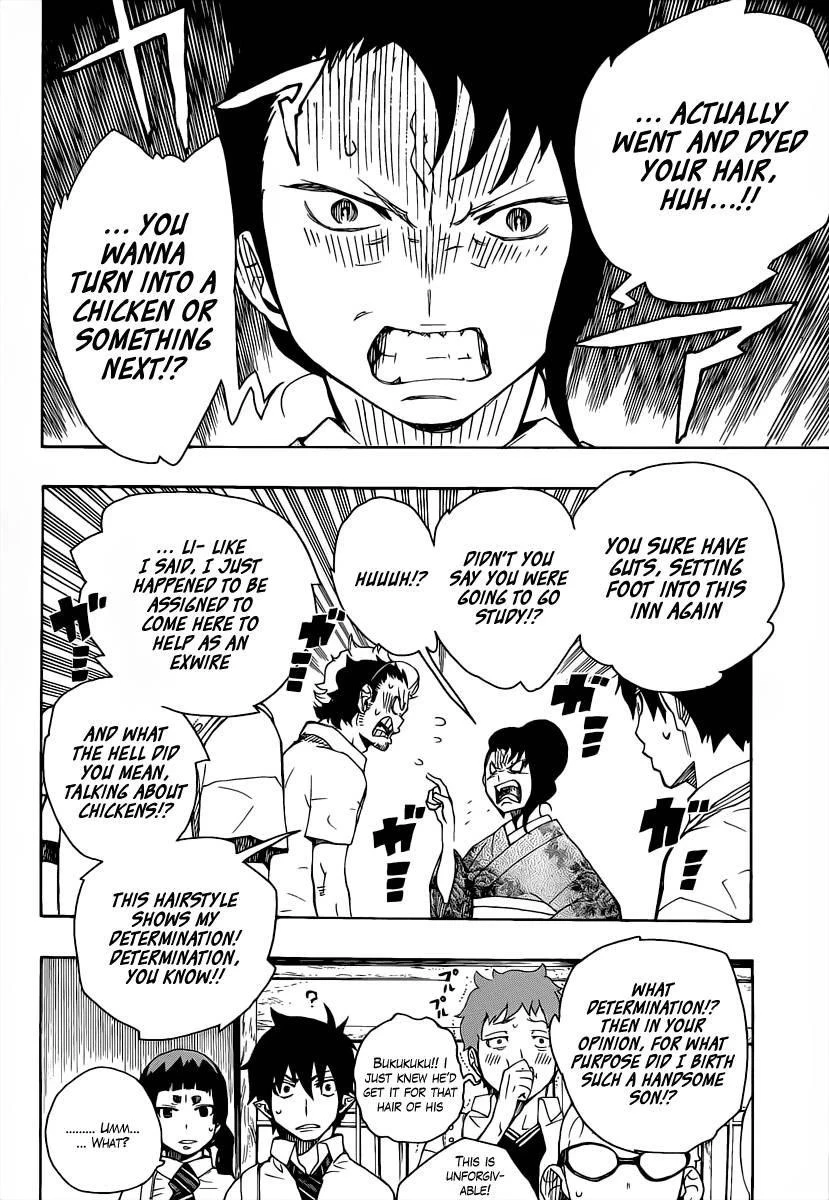 Chapter  18 (Image 2)