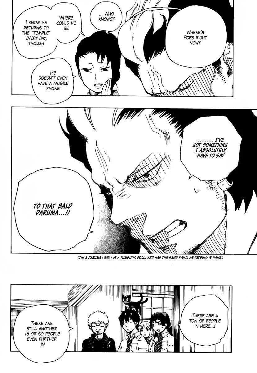 Chapter  18 (Image 12)