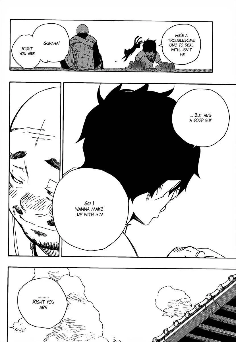 Chapter  18 (Image 20)