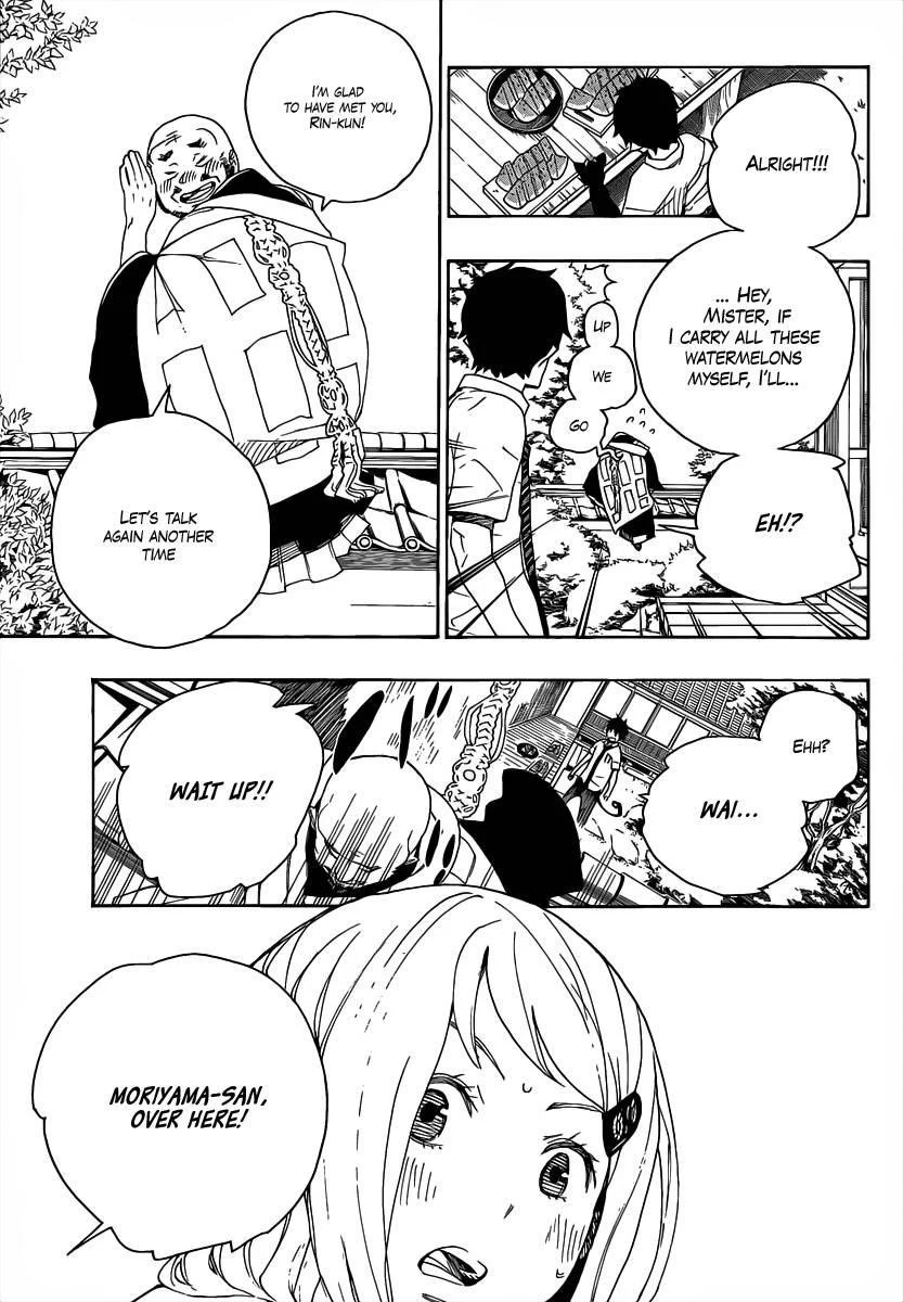 Chapter  18 (Image 21)