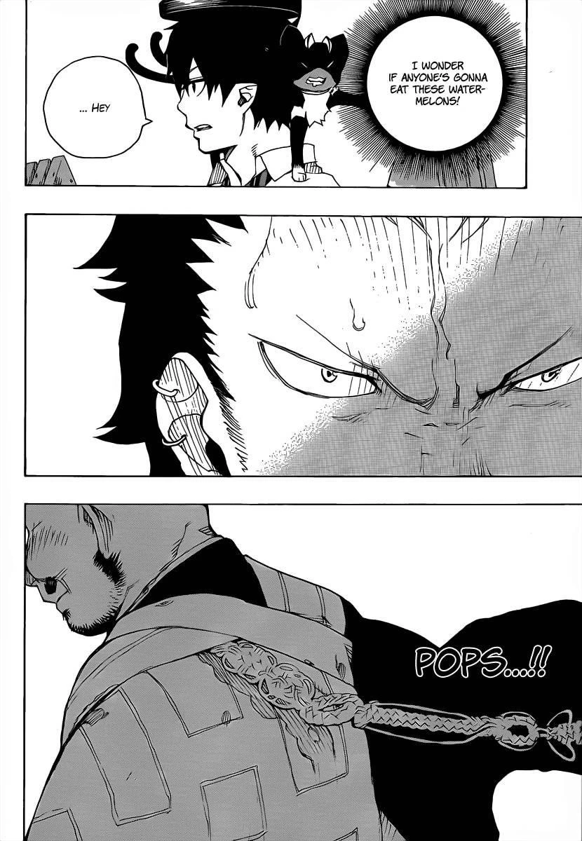 Chapter  18 (Image 43)