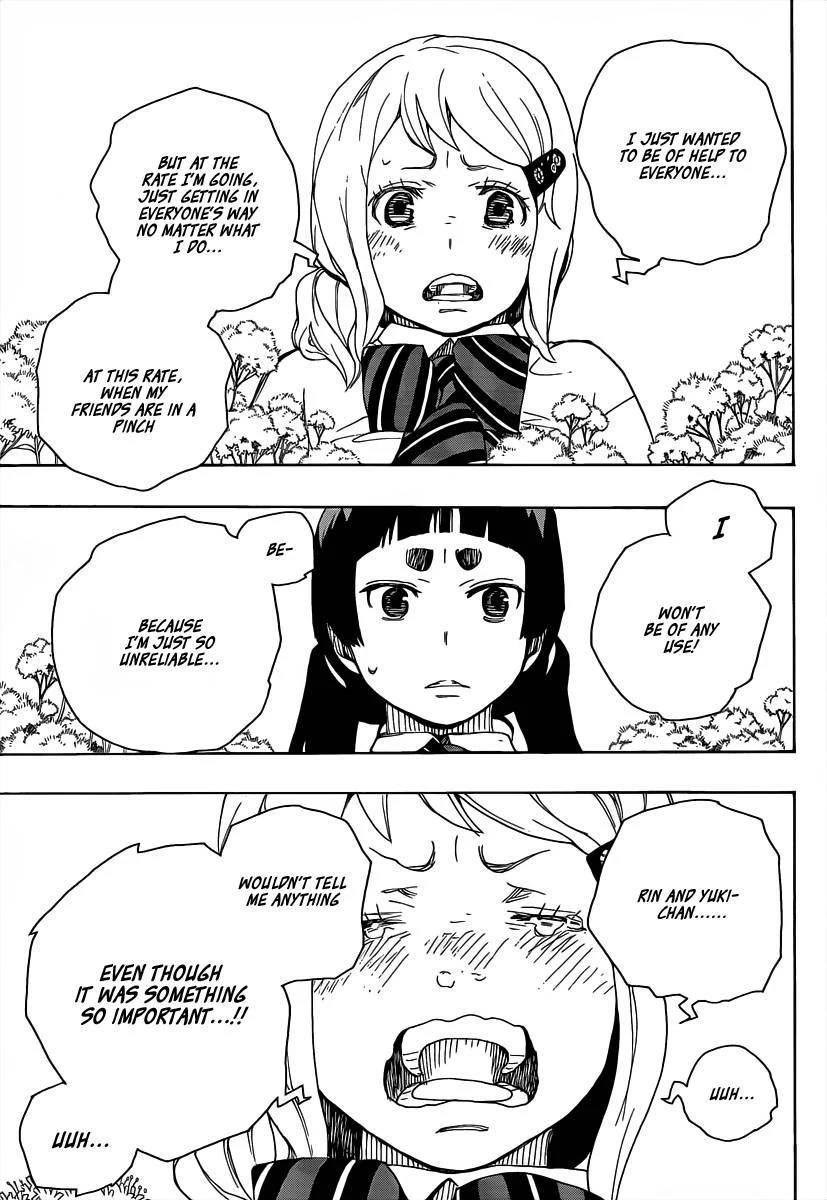 Chapter  18 (Image 25)