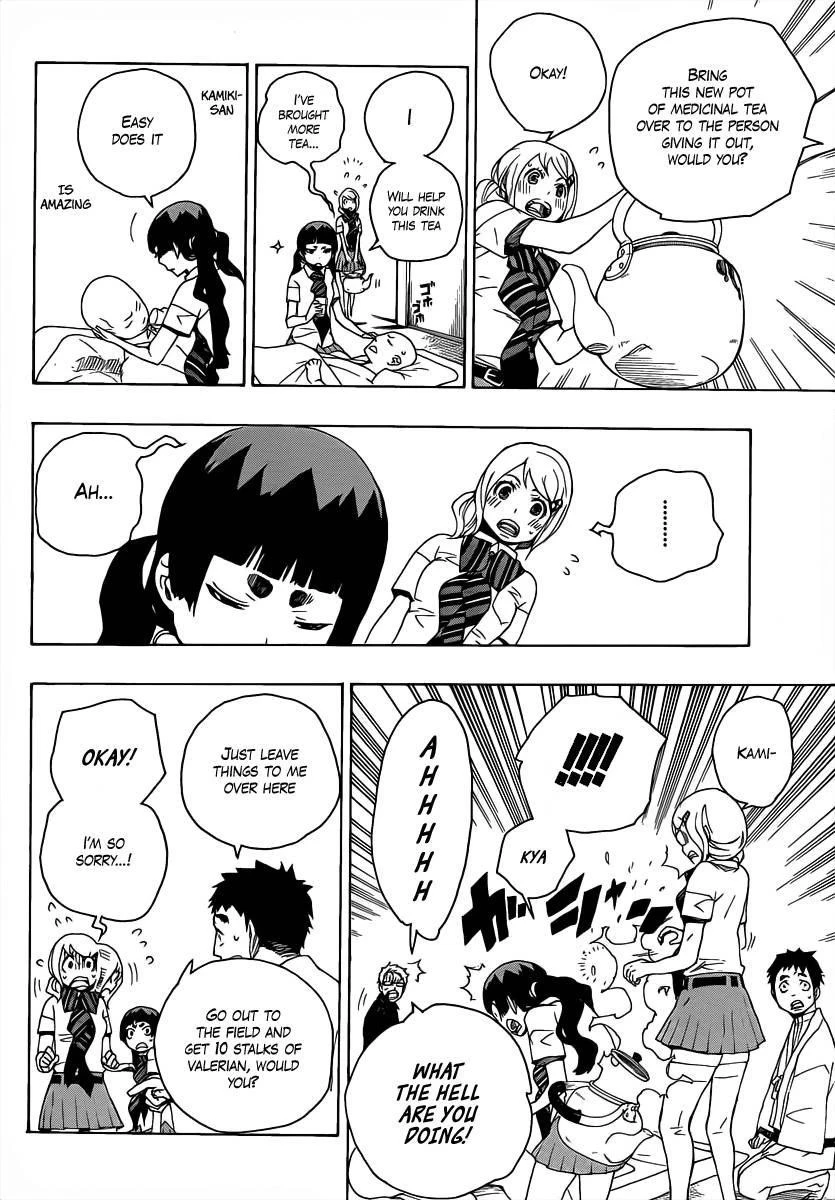 Chapter  18 (Image 22)