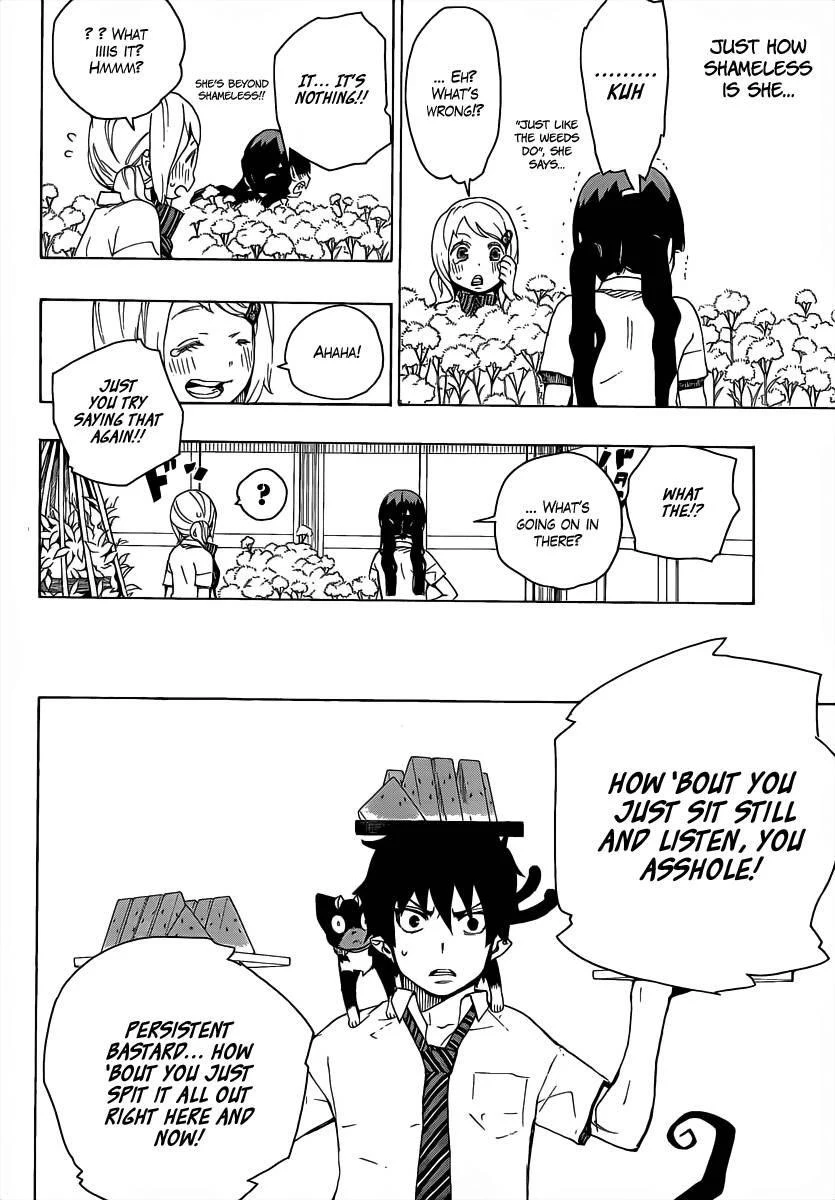 Chapter  18 (Image 29)
