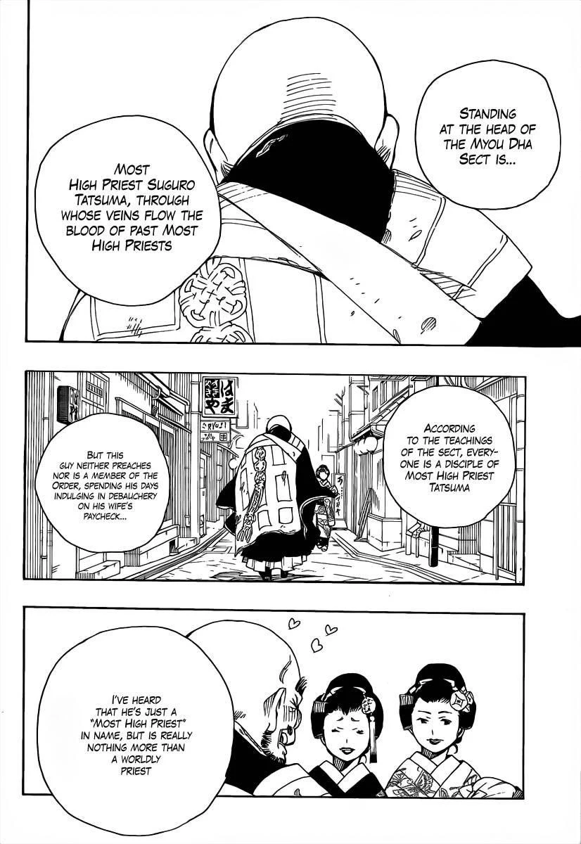 Chapter  18 (Image 35)