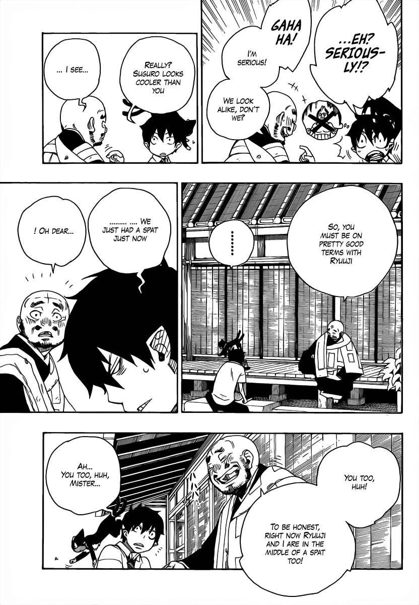 Chapter  18 (Image 19)