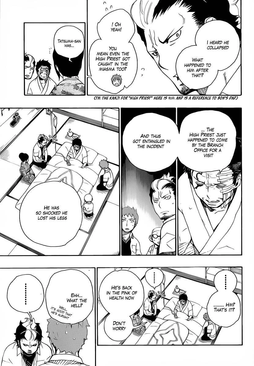 Chapter  18 (Image 11)