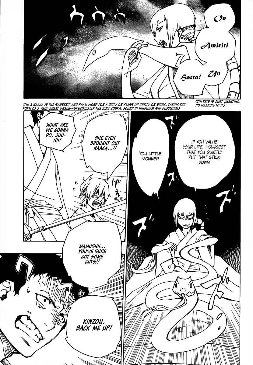 Chapter  18 (Image 38)