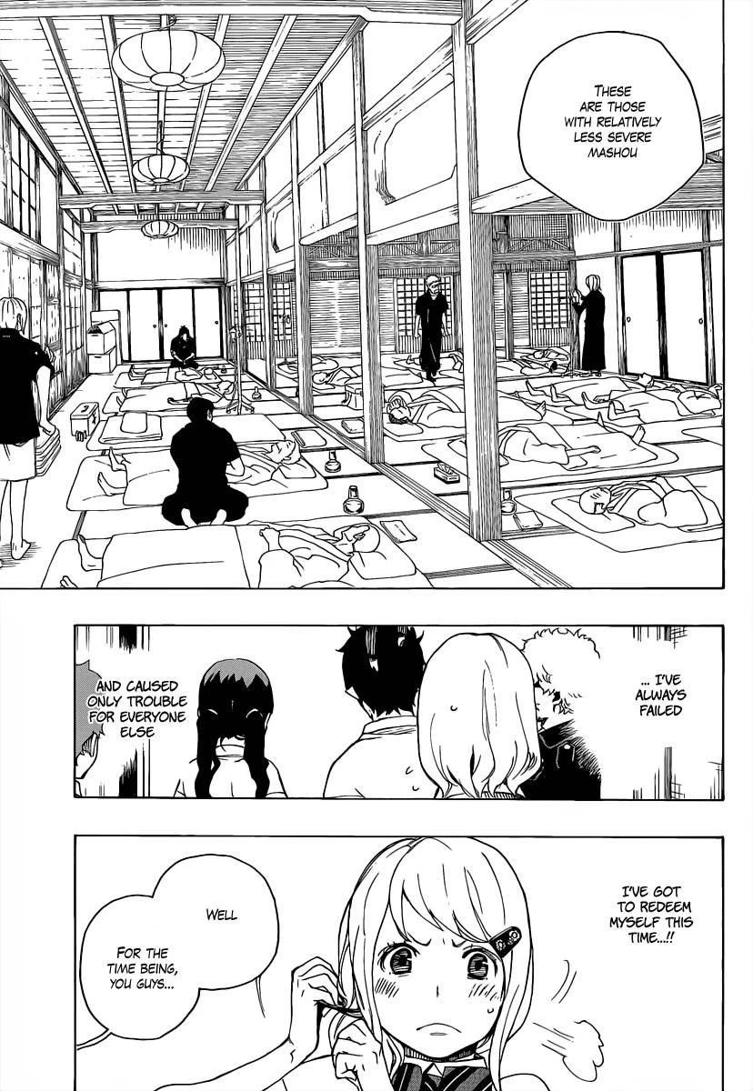Chapter  18 (Image 13)