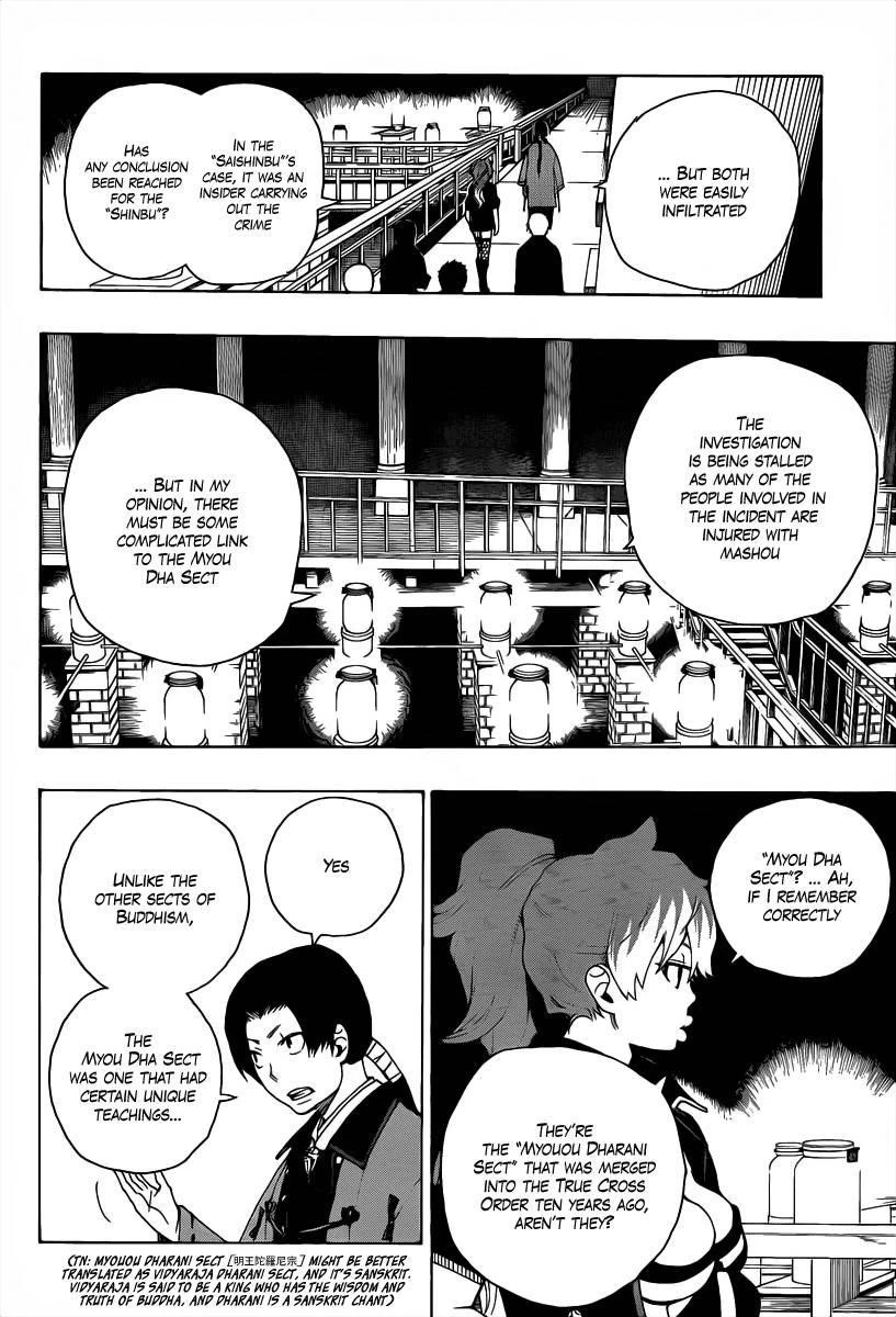 Chapter  18 (Image 33)