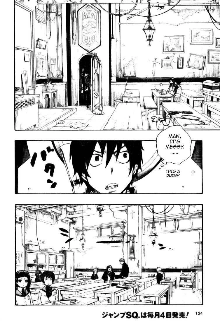 Chapter  2 (Image 17)
