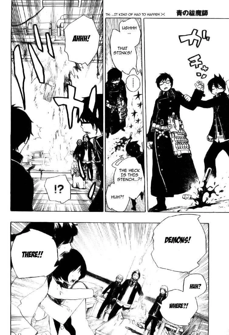 Chapter  2 (Image 27)