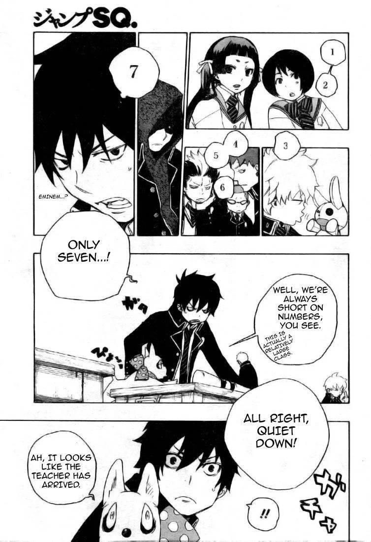 Chapter  2 (Image 18)