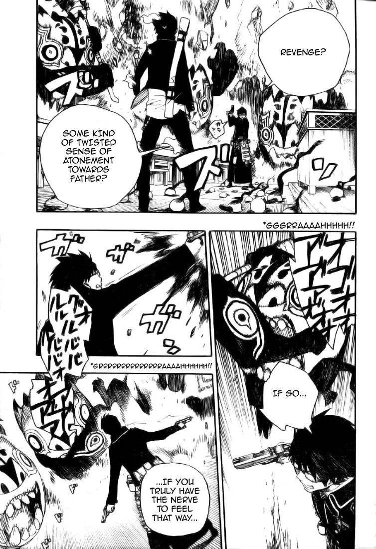 Chapter  2 (Image 34)
