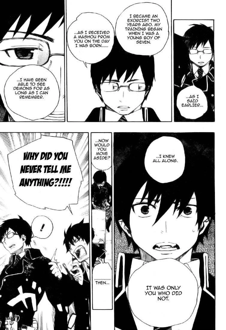 Chapter  2 (Image 26)