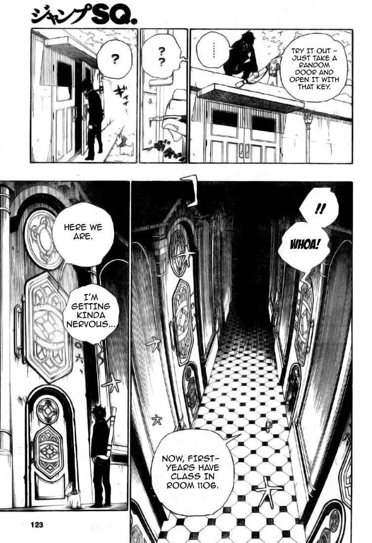 Chapter  2 (Image 16)