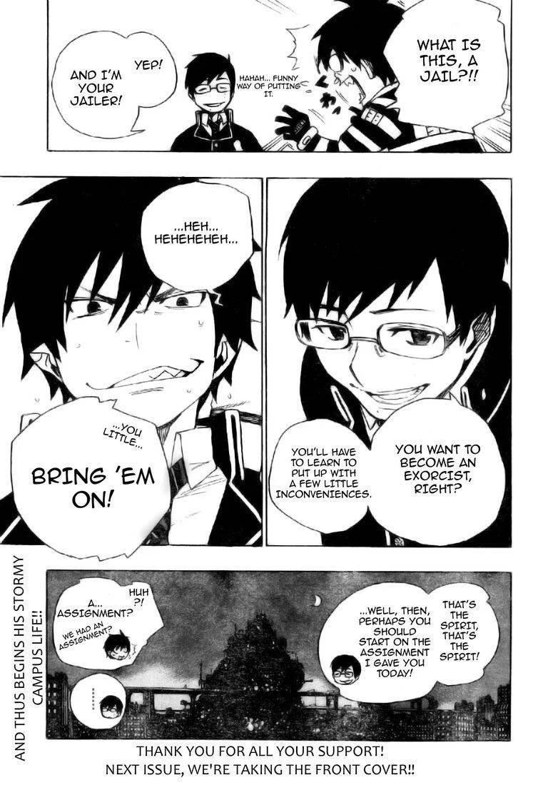 Chapter  2 (Image 56)