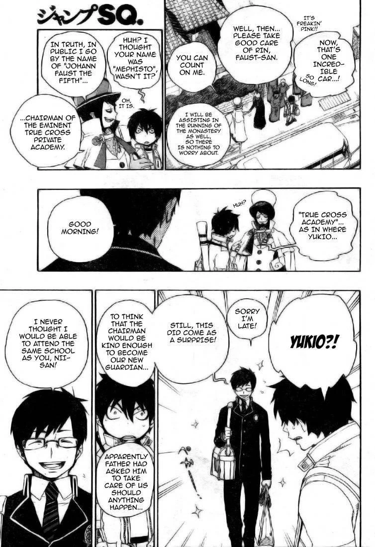 Chapter  2 (Image 3)