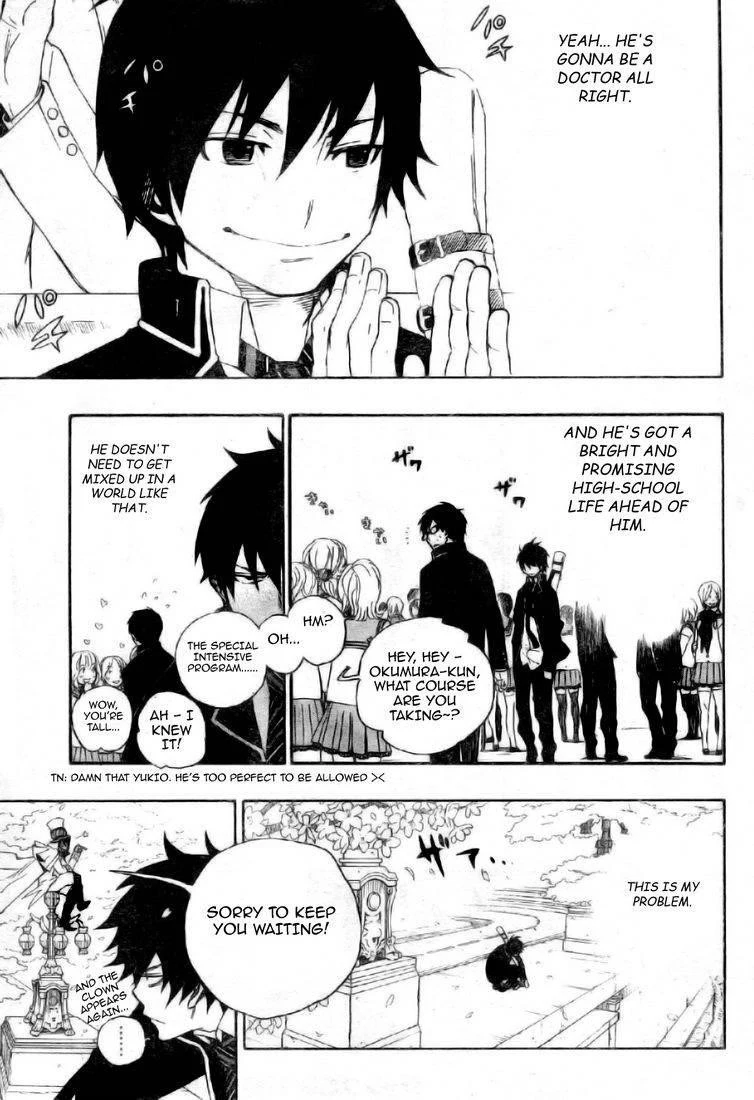 Chapter  2 (Image 12)