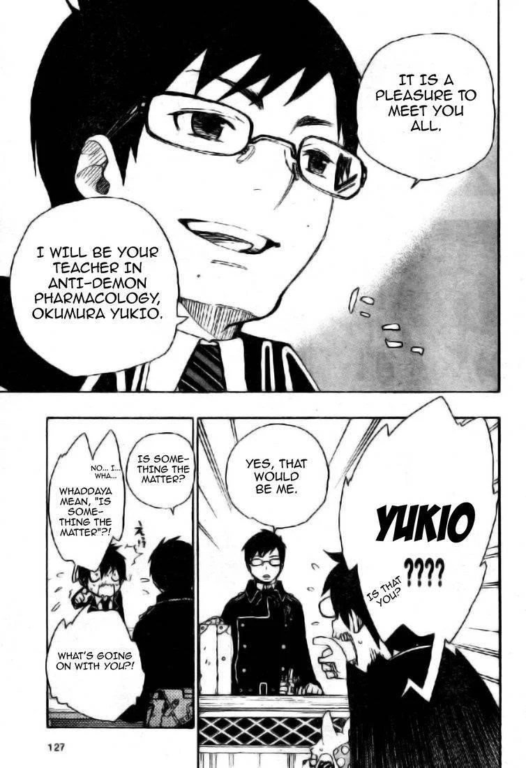 Chapter  2 (Image 20)