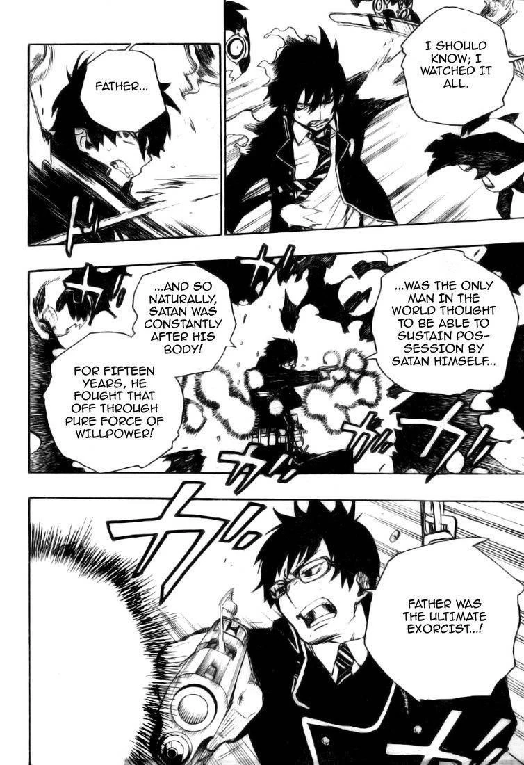 Chapter  2 (Image 37)