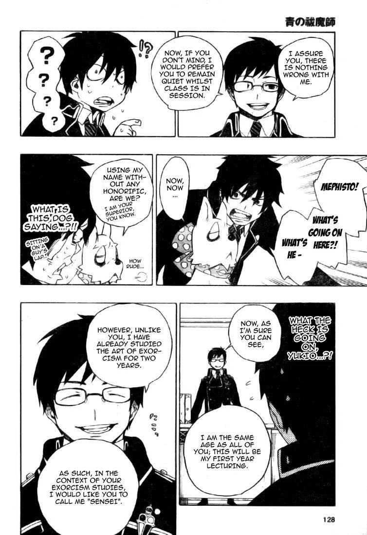 Chapter  2 (Image 21)