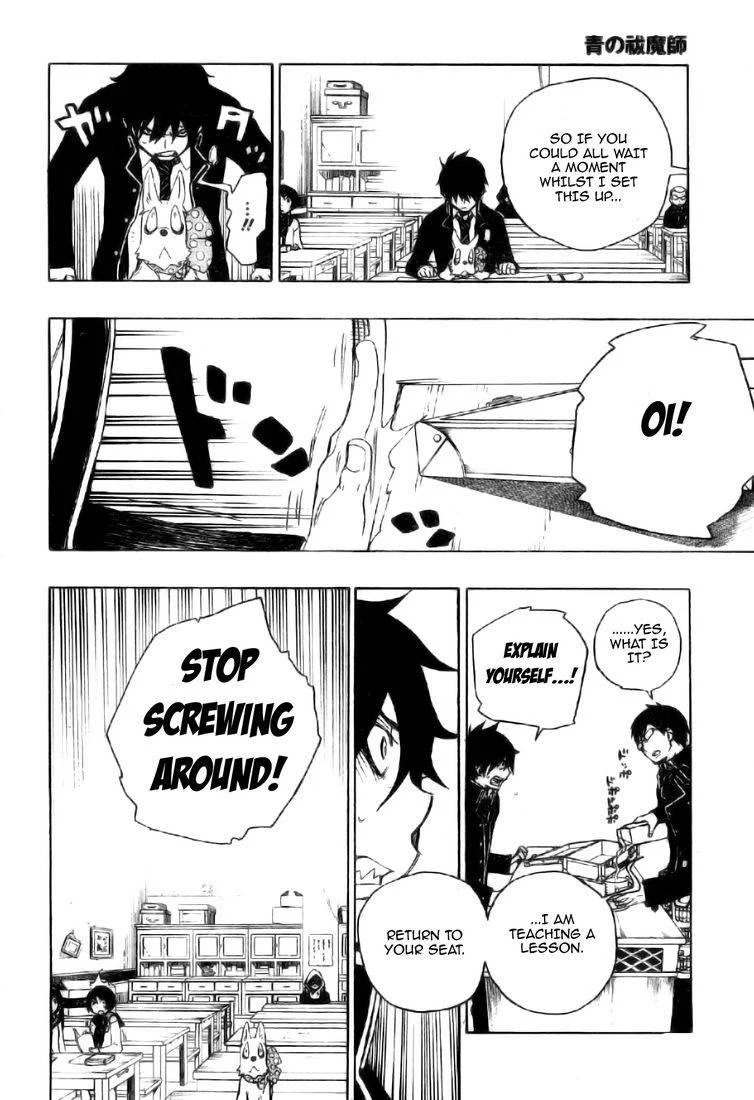 Chapter  2 (Image 25)