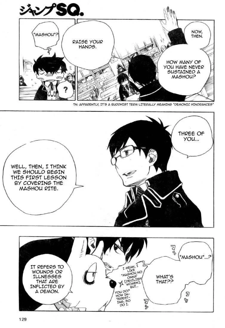 Chapter  2 (Image 22)
