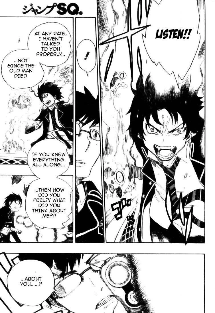 Chapter  2 (Image 32)