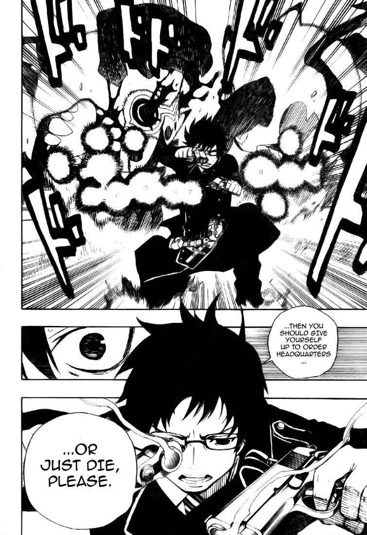 Chapter  2 (Image 35)