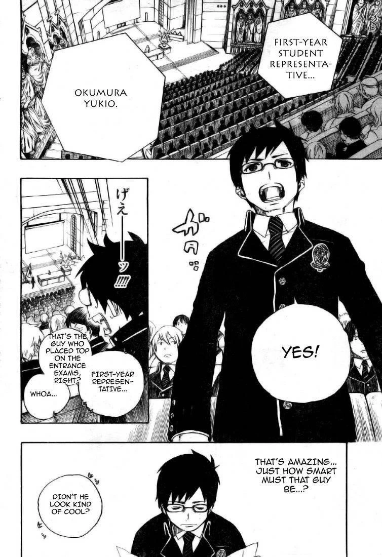 Chapter  2 (Image 9)