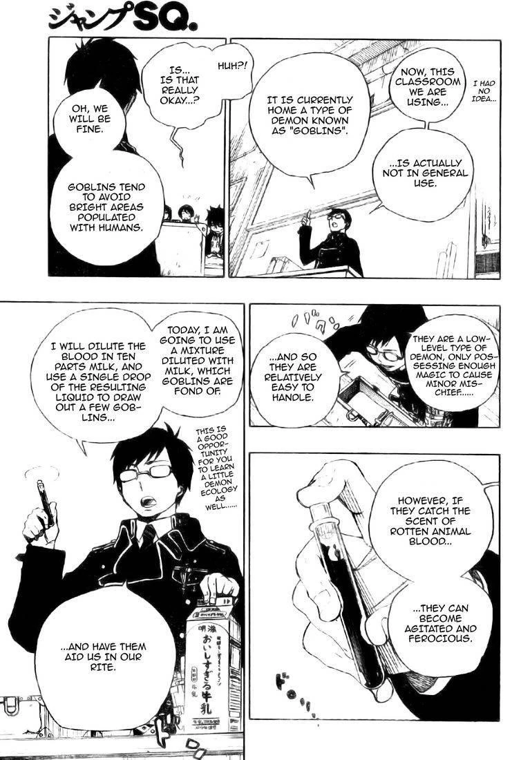 Chapter  2 (Image 24)