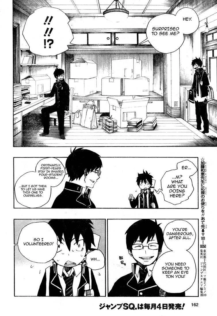 Chapter  2 (Image 55)