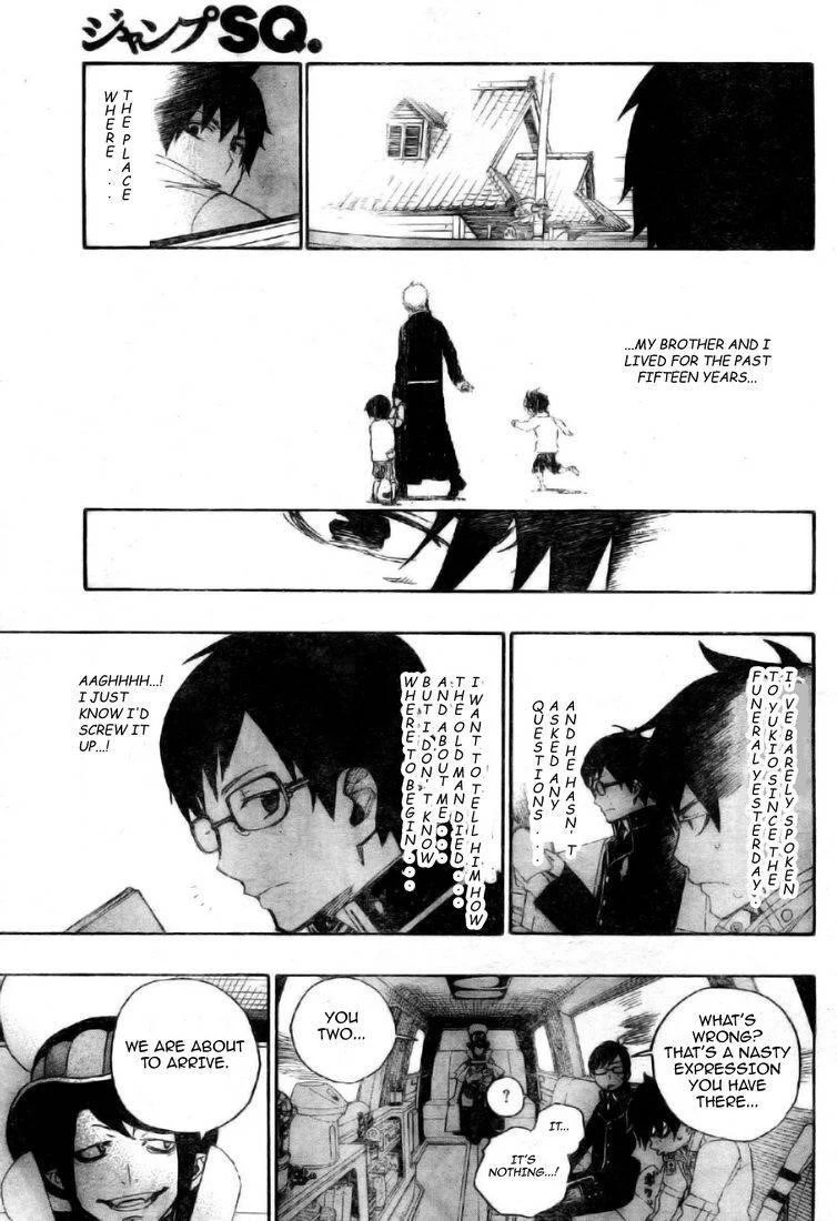 Chapter  2 (Image 5)