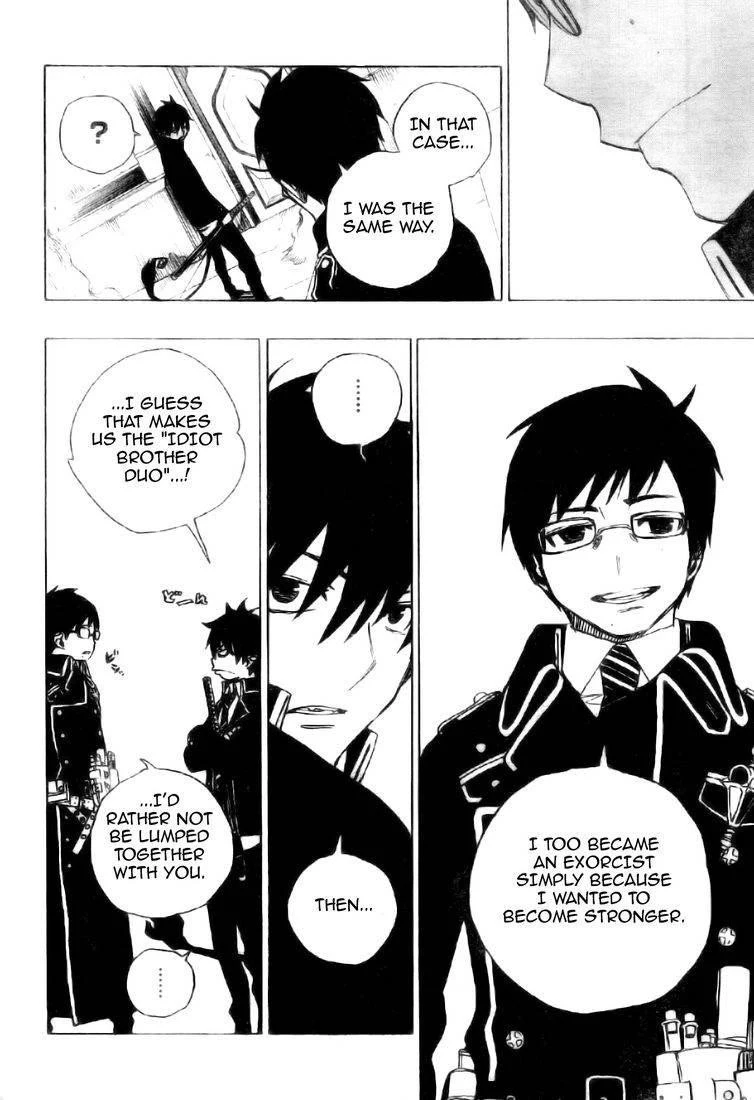 Chapter  2 (Image 47)