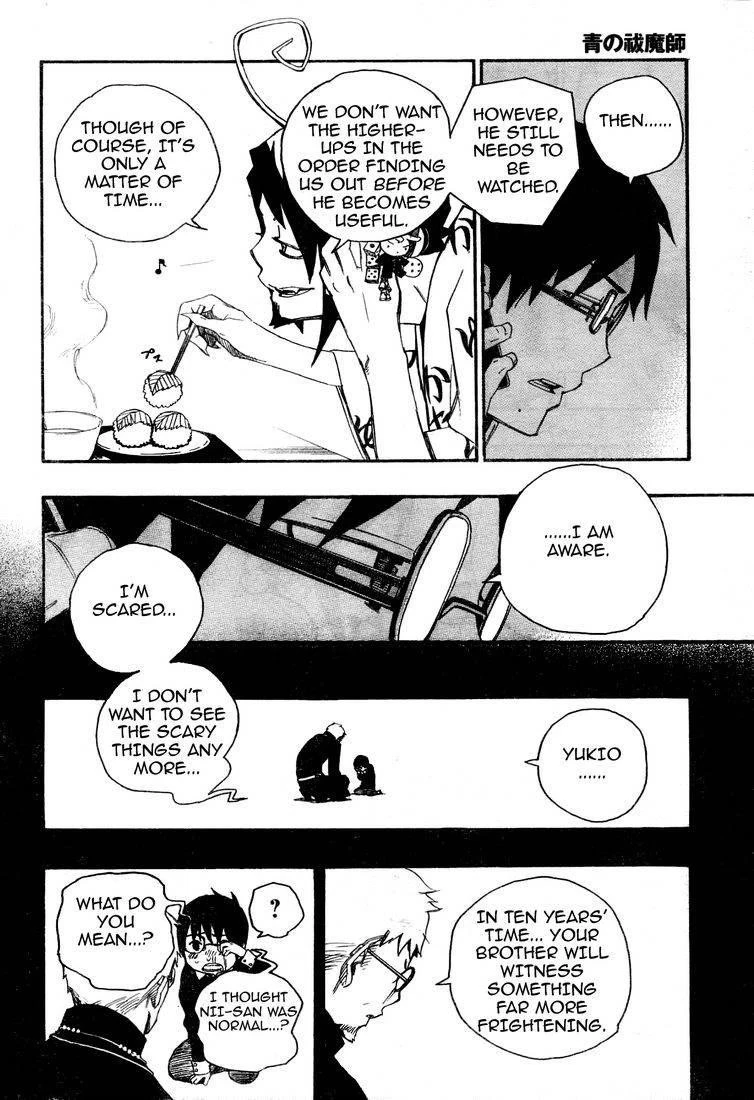 Chapter  2 (Image 51)