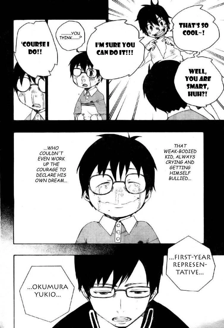 Chapter  2 (Image 11)