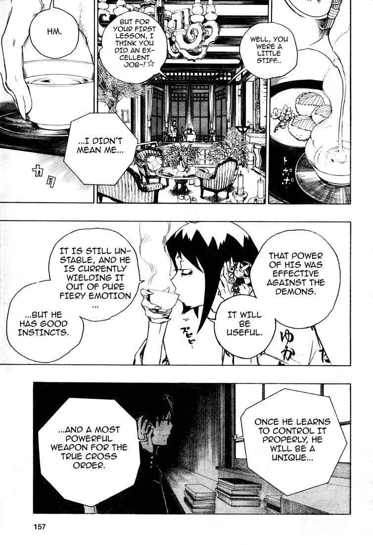 Chapter  2 (Image 50)
